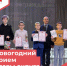 Первый новогодний приём Главы округа собрал юных звёзд 💫 - Кежемский район