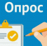 Исследование удовлетворенности людей с инвалидностью и маломобильных групп населения качеством доступности объектов и услуг в сферах торговли, общественного питания и бытового обслуживания - Кежемский район